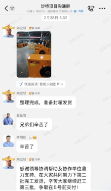 圖片.png